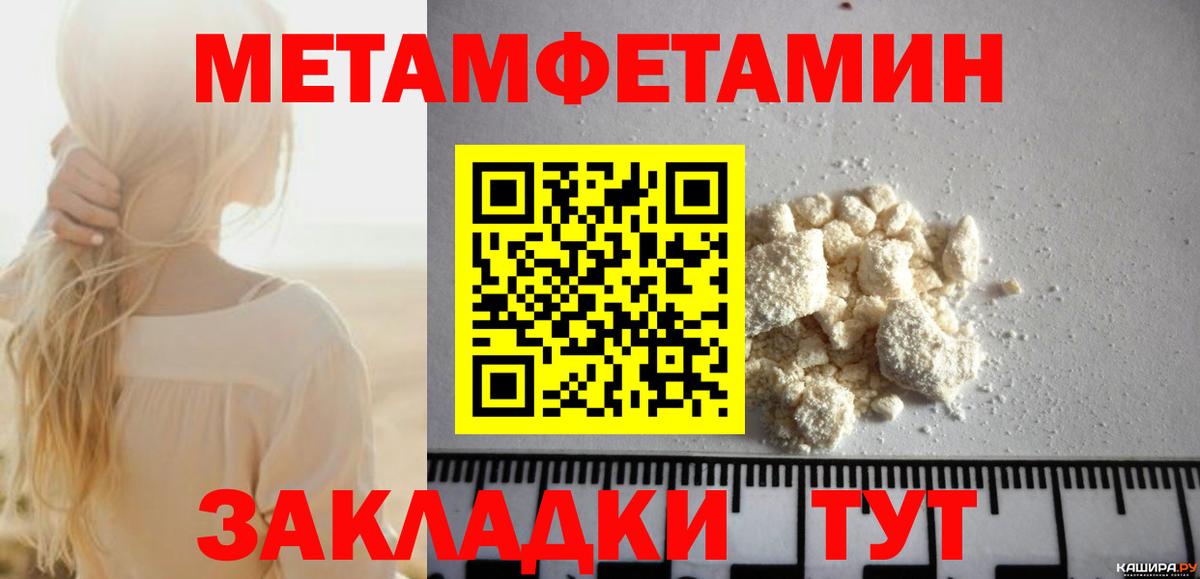 Альфа ПВП Зерноград