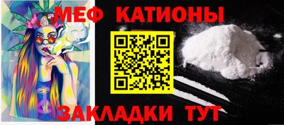 мдма Кингисепп