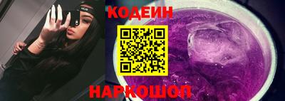 мдма Кингисепп