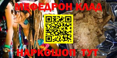 дурь Кимры