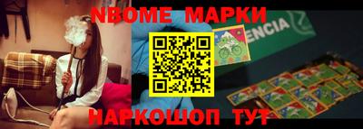 дурь Кимры