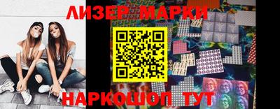 гашишное масло Кинель