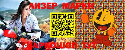 мдма Кингисепп