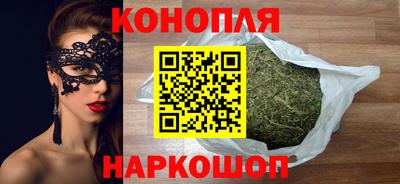 мдма Кингисепп