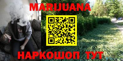 мдма Кингисепп