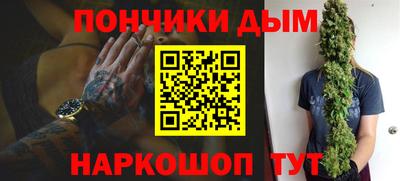 мдма Кингисепп