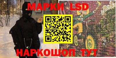 мдма Кингисепп
