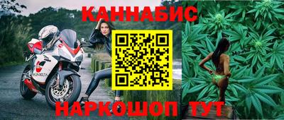 дурь Кимры