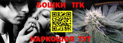 дурь Кимры