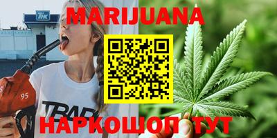 мдма Кингисепп
