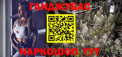 дурь Кимры