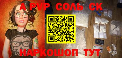 дурь Кимры