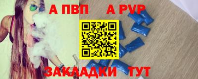 мдма Кингисепп