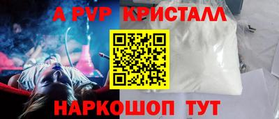 мдма Кингисепп