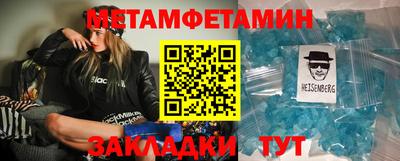гашишное масло Кинель