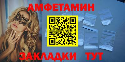 мдма Кингисепп