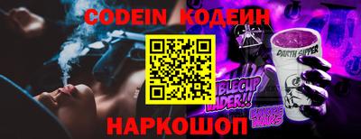 дурь Кимры