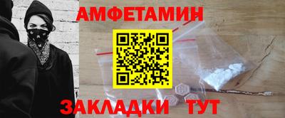 гашишное масло Кинель
