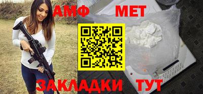 мдма Кингисепп