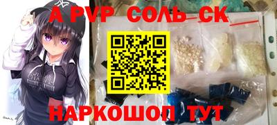 мдма Кингисепп