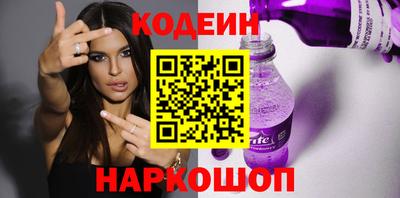 гашишное масло Кинель