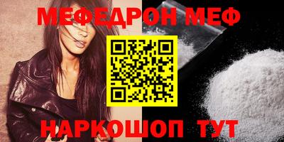 дурь Кимры